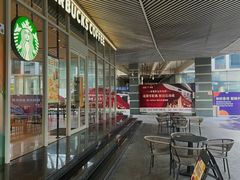 -星巴克(深圳前海香缤大厦分店)