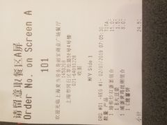 -麦当劳(东苑丽宝商业广场店)