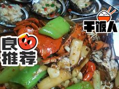 -日进一片海.生腌海鲜火锅.宵夜烧烤(三里屯总店)