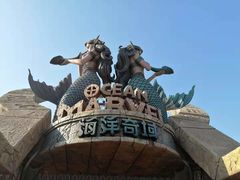 -哈尔滨波塞冬海底世界