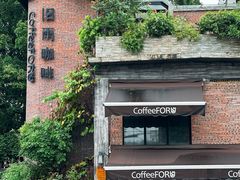 -旧雨咖啡·CoffeeFORU(黄村奥体店)