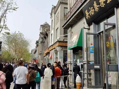 -吴裕泰茶莊(大栅栏店)
