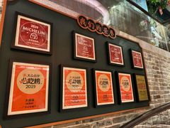 -大鸽饭(北京路店)