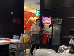 -海底捞火锅(勒泰店)