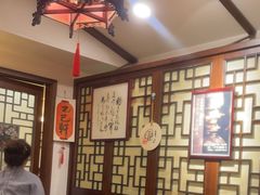 -孔乙己酒家(虹桥路店)