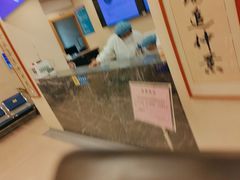 -上海广德中医门诊部