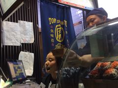 -品腐记·豆腐王朝(老门东总店)