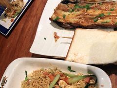 -肉串汪(望京店)