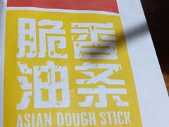 -麦当劳(金沙广场店)