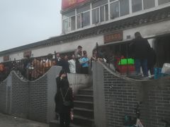 -泰顺江南春面馆