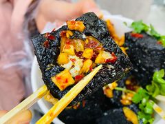 -黑色经典臭豆腐·湖南特产(坡子街店)