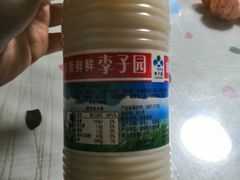-川外川(市场一路店)