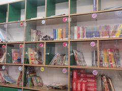 -英孚教育青少儿(福田区委中心)