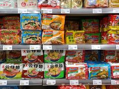 -新苗超市(花城店)