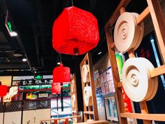 -和府捞面(方庄店)