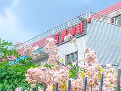 -豆舞咖啡(民乐路店)