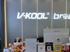 -博锐德·V-KOOL威固隐形车衣·隔热膜(光彩店)