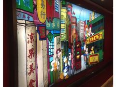 -翠华餐厅(香港国际机场店)