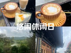 -南山风景名胜区