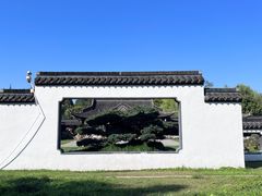 -扬州大运河文化旅游度假区·盆景园