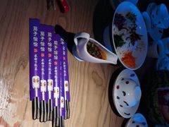 -茄子恰恰·新云南小炒(坪山益田店)