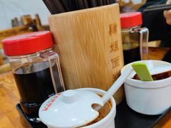-肆姐面粉馆(坡子街店)
