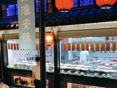 -老淮安·淮安菜(涟水店)