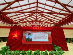 -遵义会议纪念馆