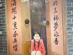 -湘厨壹品(芙蓉广场店)