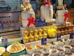 -崂山印象·青岛·海鲜渔家菜