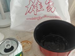 -HONGA HONGA雄家(曹路店)