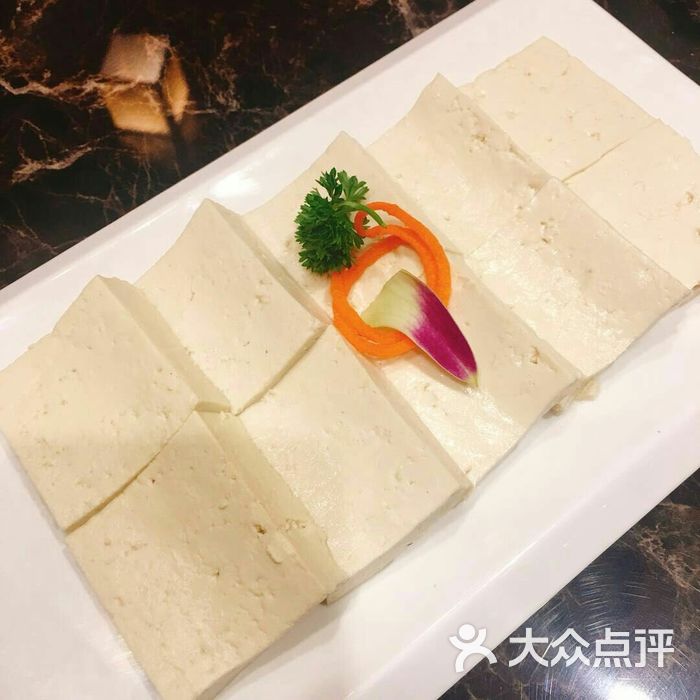 重庆刘一手火锅香香香豆腐图片-北京火锅-大众点评网