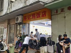 -巫记鸡饭店