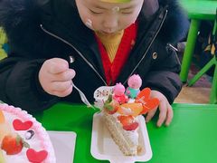 -AILI爱的礼物(兰天店)