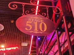 -唱吧麦颂KTV(马驹桥店)