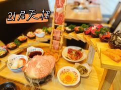-万福·和牛炭火烧肉店(苏州中心店)