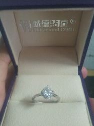 -威德钻石-克拉钻大本营(南京东路店)