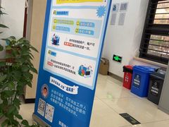 -东方有线(虹关路营业厅)