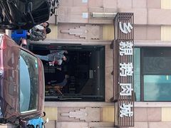 -乡亲鹅肉城(昆山店)