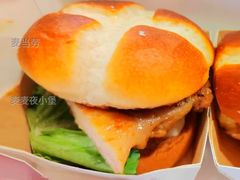 麦麦夜小堡-麦当劳(容桂客运站得来速店)