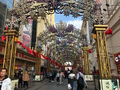 -远大购物中心(南岗店)