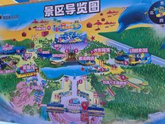 -北戴河圣蓝海洋公园