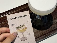 -杭桃里(万象城店)