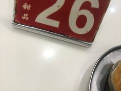 -芬芳甜品(体育东横街店)