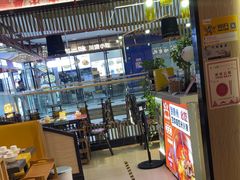 -四季喧黔味豆米火锅(万达广场店)