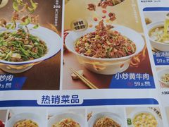 -兰湘子·湘菜小炒(长安万科广场店)