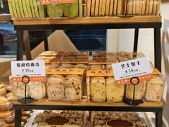-桂美轩传承店(护国路店)