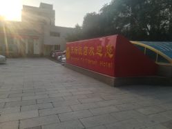 -天坛饭店-宴会厅