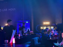 -MOSSO·Liveshow(M3香港广场店)