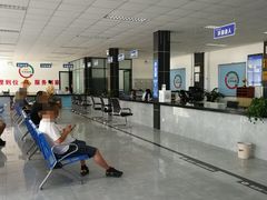 -北京市二清机动车检测场有限公司